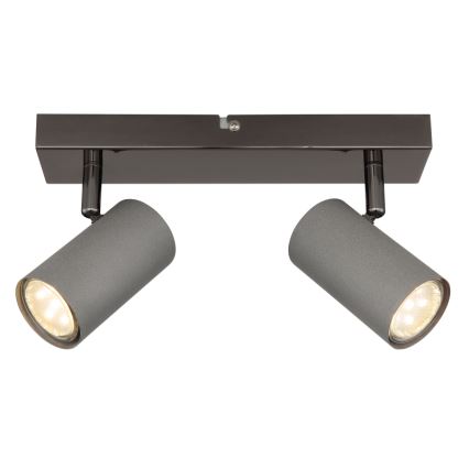 Globo - Spot 2xGU10/25W/230V