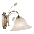 Globo 69007-1W - Applique murale POPACKS 1xE27/60W/230V