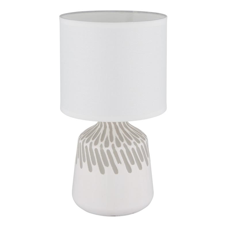 Globo - Lampe de table 1xE14/40W/230V
