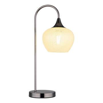 Globo - Lampe de table 1xE27/40W/230V blanc/anthracite
