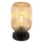 Globo - Lampe de table 1xE27/40W/230V marron