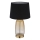 Globo - Lampe de table 1xE27/40W/230V noire/marron
