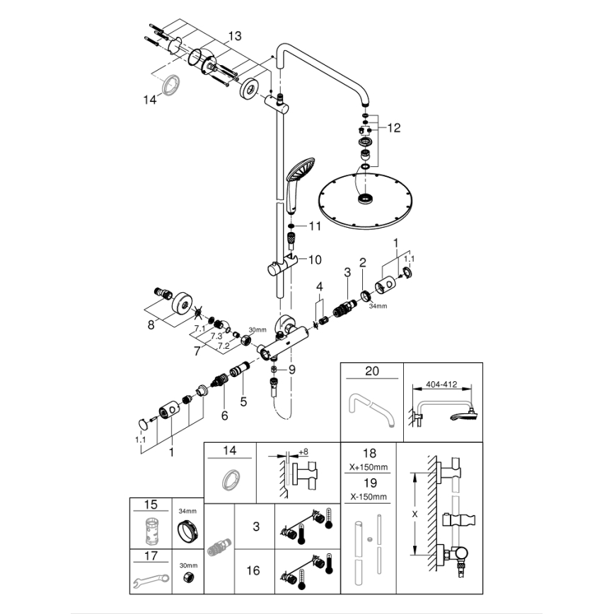 GROHE 26075GN0 - Système de douche EUPHORIA 310 450 mm doré