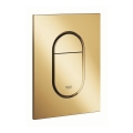 GROHE 37624GL0 - Plaque de commande ARENA COSMOPOLITAN S 130 × 172 mm dorée