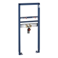 GROHE 38554001 - Module pour lavabo RAPID SL