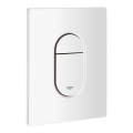 GROHE 38844SH0 - Plaque de commande ARENA COSMOPOLITAN 156 × 197 mm blanche