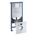 GROHE 39598000 - Module pour WC suspendu RAPID SLX 1,13 m blanc