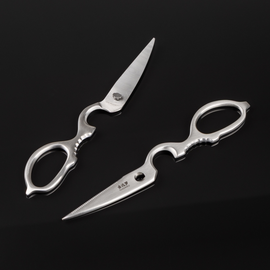 Gudaro - Ciseaux à volaille RONIN 20,5 cm en acier inoxydable