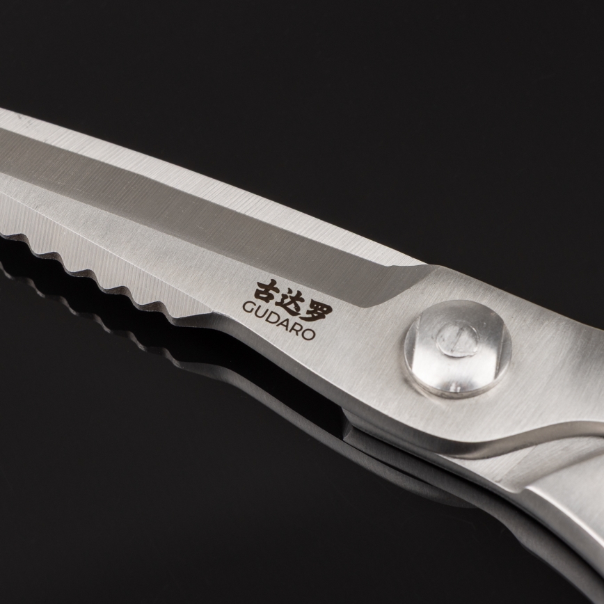 Gudaro - Ciseaux à volaille RONIN 22,6 cm en inox