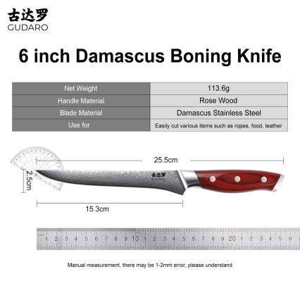 Gudaro - Couteau à désosser KENSHO en acier damassé 6, 67 couches, longueur 15 cm