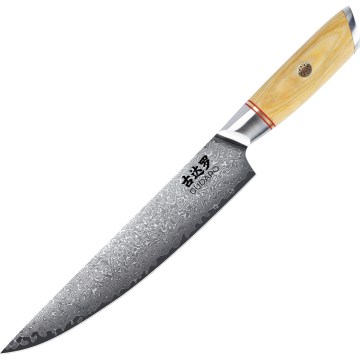 Gudaro - Couteau à trancher en acier damassé HIKARI 8