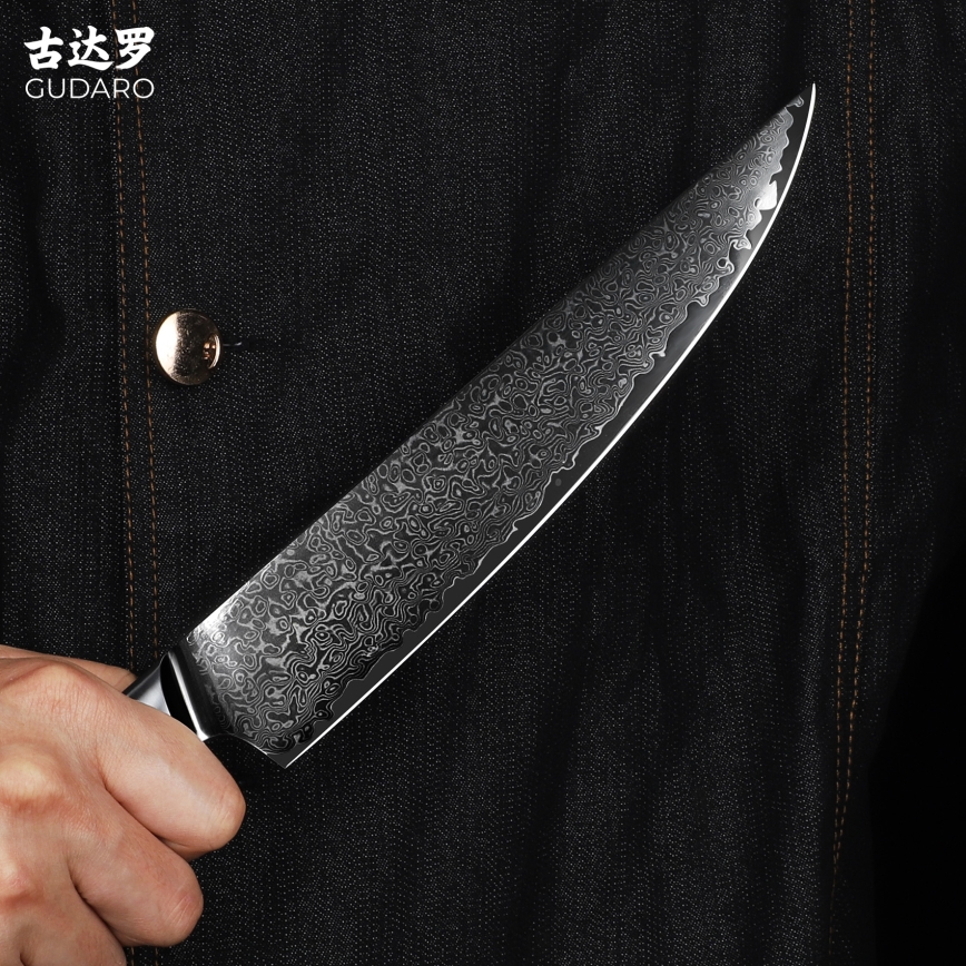 Gudaro - Couteau à trancher en acier damassé HIKARI 8, 67 couches, longueur 20 cm