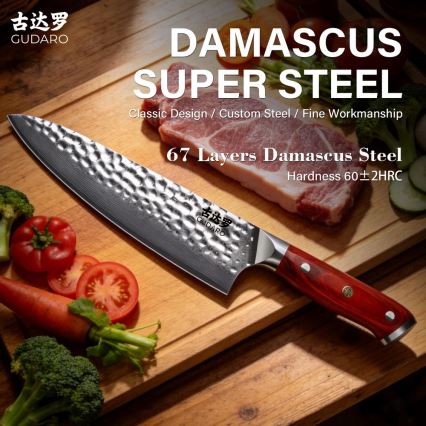 Gudaro - Couteau de chef damassé MIYABI 8, 67 couches d'acier, longueur 20 cm