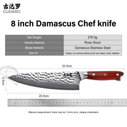 Gudaro - Couteau de chef damassé MIYABI 8, 67 couches d'acier, longueur 20 cm