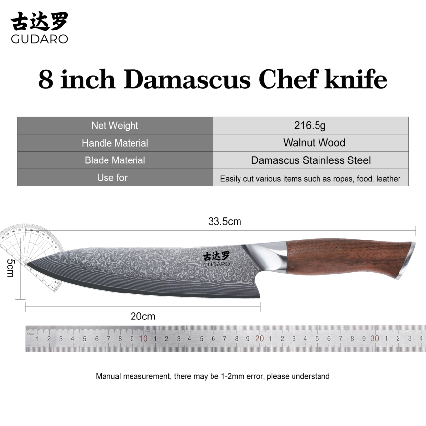 Gudaro - Couteau de chef en acier damassé TAKUMI 8, 67 couches d'acier, longueur 20 cm, noyer
