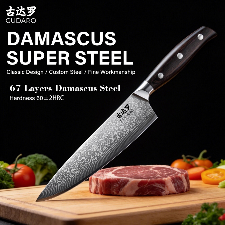 Gudaro - Couteau de chef en acier damassé SHIRO 8, 67 couches d'acier, longueur 20 cm