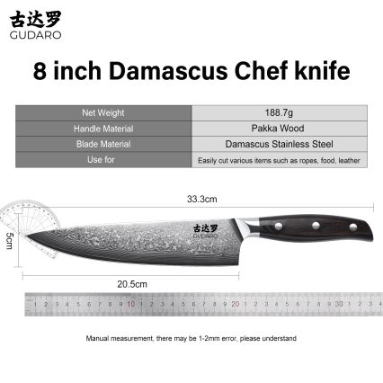 Gudaro - Couteau de chef en acier damassé SHIRO 8, 67 couches d'acier, longueur 20 cm