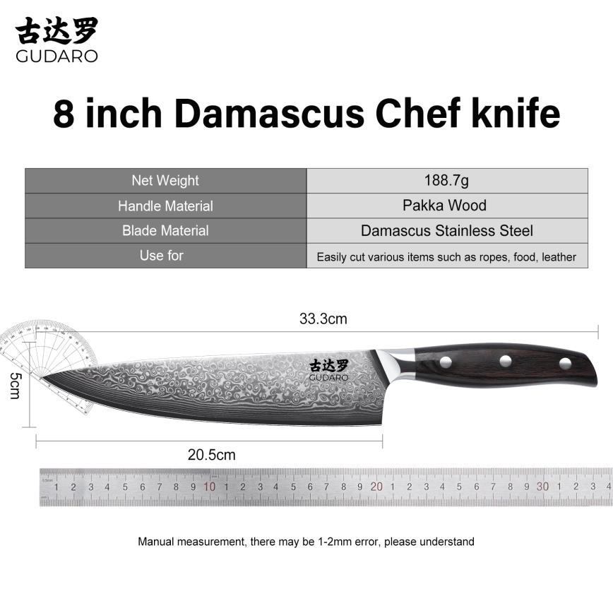Gudaro - Couteau de chef en acier damassé SHIRO 8, 67 couches d'acier, longueur 20 cm