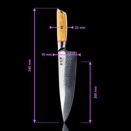 Gudaro - Couteau de chef HIKARI 8, en acier damassé (67 couches), longueur de lame 20 cm