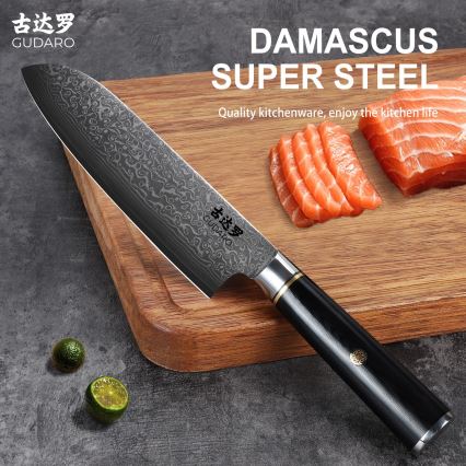 Gudaro - Couteau de cuisine Santoku damassé AKIRO 7, 67 couches d'acier, lame 17,5 cm, noir