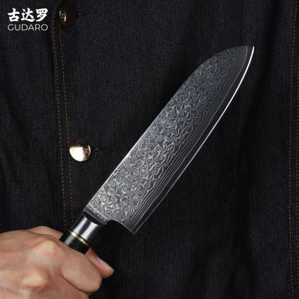 Gudaro - Couteau de cuisine Santoku damassé AKIRO 7, 67 couches d'acier, lame 17,5 cm, noir
