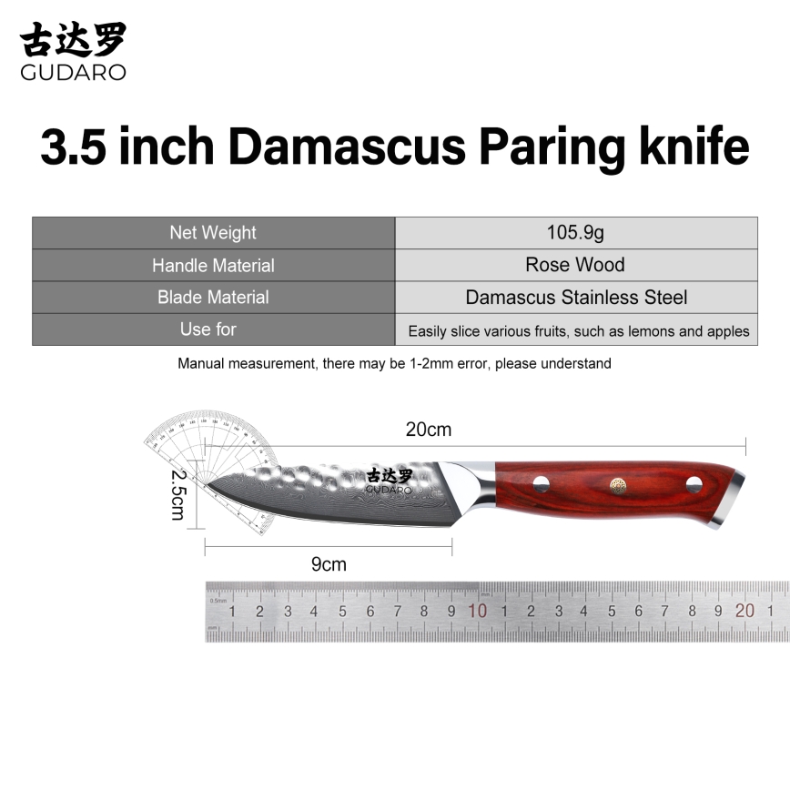 Gudaro - Couteau de cuisine damassé MIYABI 3,5, 67 couches d'acier, longueur 9,5 cm