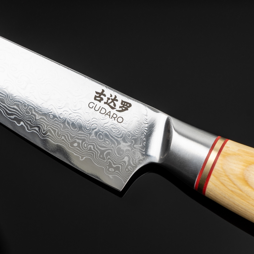 Gudaro - Couteau de cuisine polyvalent HIKARI 5, en acier damassé à 67 couches, longueur 12,5 cm