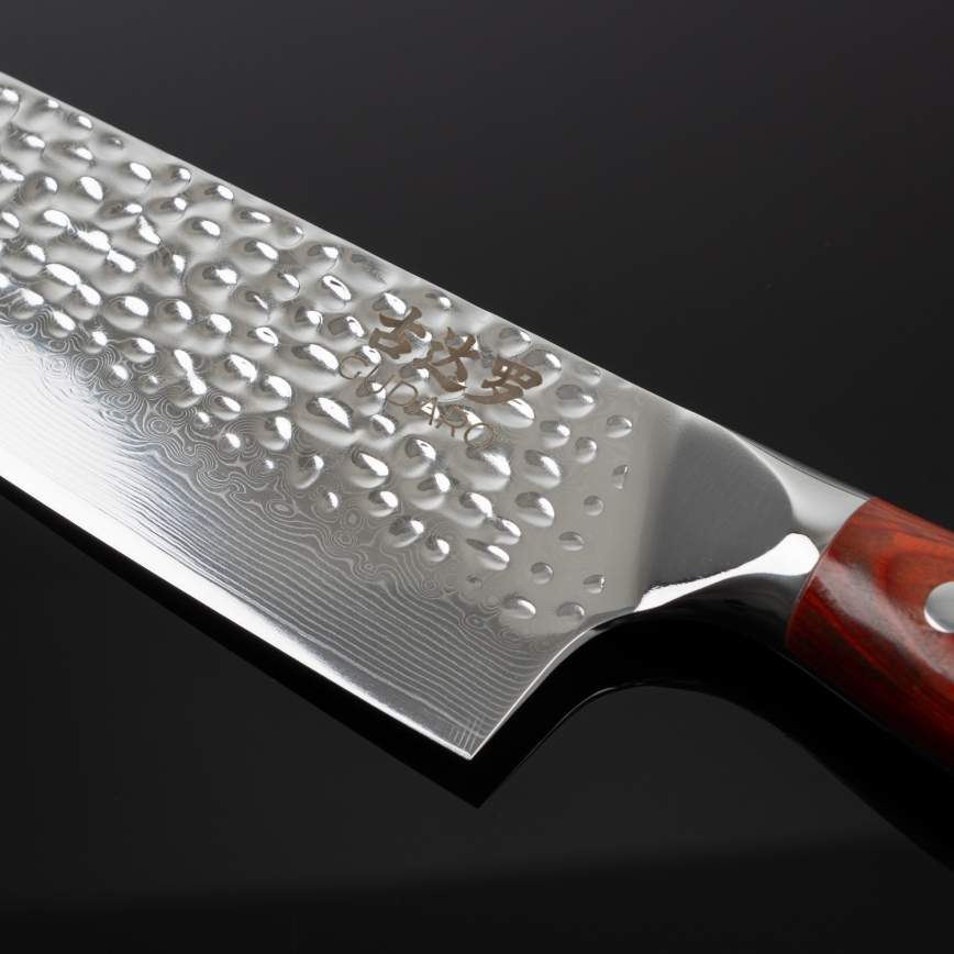 Gudaro - Couteau de cuisine Santoku damassé MIYABI 7, 67 couches d'acier, longueur de la lame 17,5 cm