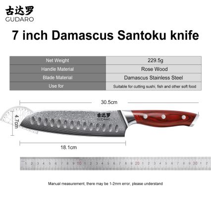 Gudaro - Couteau de cuisine Santoku damassé KENSHO 7, 67 couches d'acier, longueur 17,5 cm