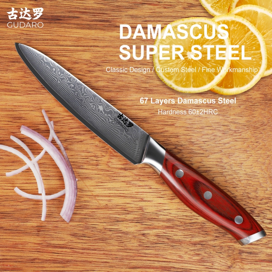 Gudaro - Couteau universel de cuisine KENSHO 5, en acier damassé à 67 couches, longueur 12,5 cm