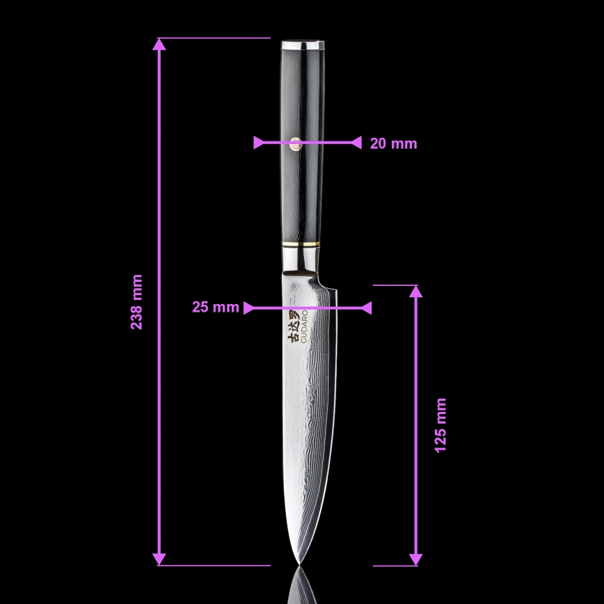 Gudaro - Ensemble de 3 couteaux de cuisine en acier damassé AKIRO + support magnétique