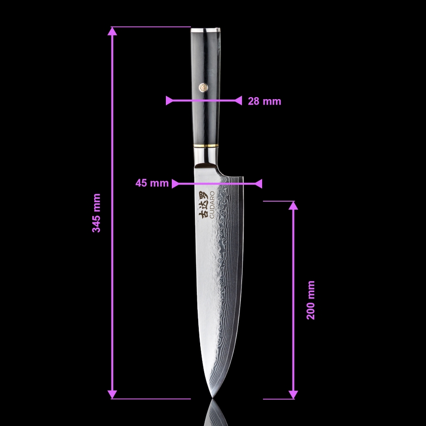 Gudaro - Ensemble de 3 couteaux de cuisine en acier damassé AKIRO + support magnétique