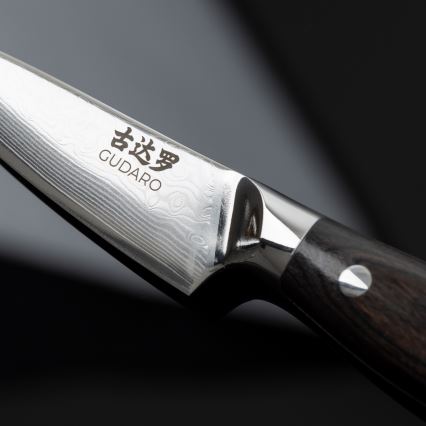 Gudaro - Ensemble de 5 couteaux de cuisine damassés SHIRO + support magnétique