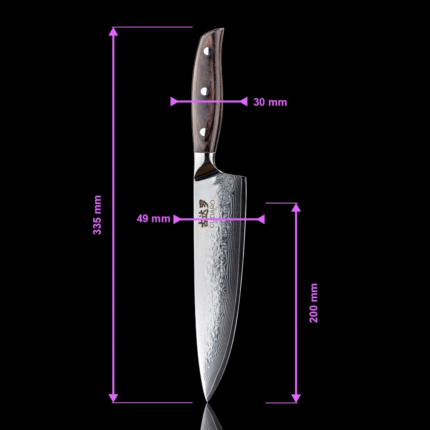 Gudaro - Ensemble de 5 couteaux de cuisine damassés SHIRO + support magnétique