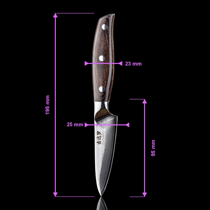 Gudaro - Ensemble de 5 couteaux de cuisine damassés SHIRO + support magnétique