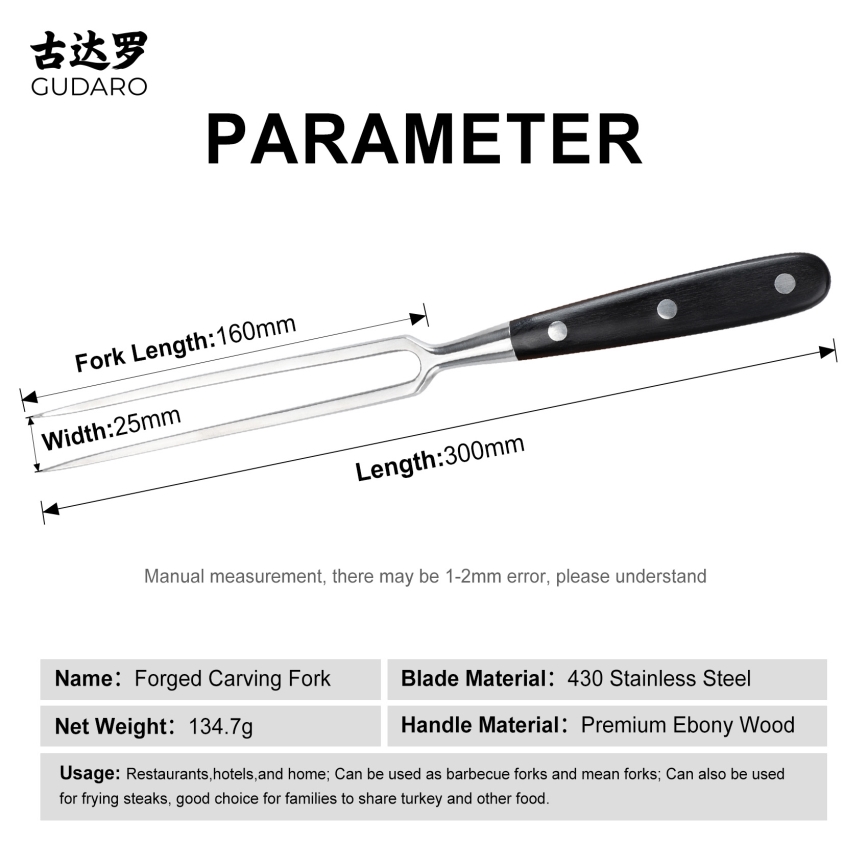 Gudaro - Fourchette de cuisine MIYABI pakka