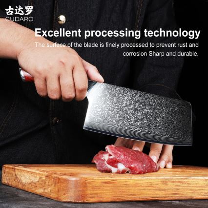 Gudaro - Hachoir de cuisine KENSHO en acier damassé 6,5, 67 couches, longueur 16,2 cm