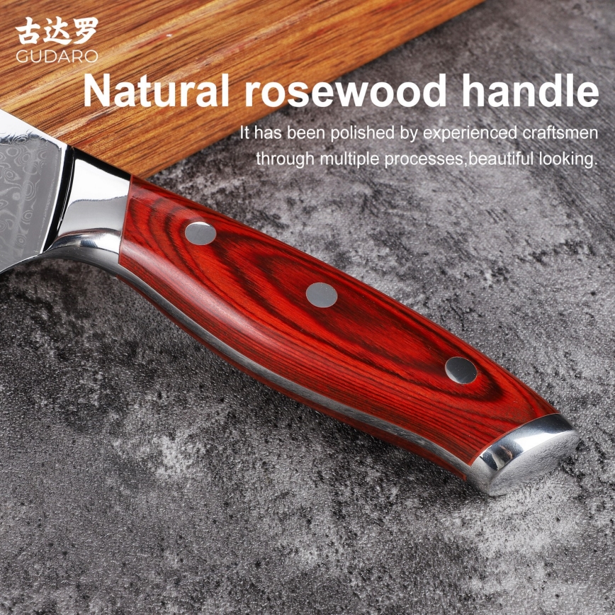 Gudaro - Hachoir de cuisine KENSHO en acier damassé 6,5, 67 couches, longueur 16,2 cm