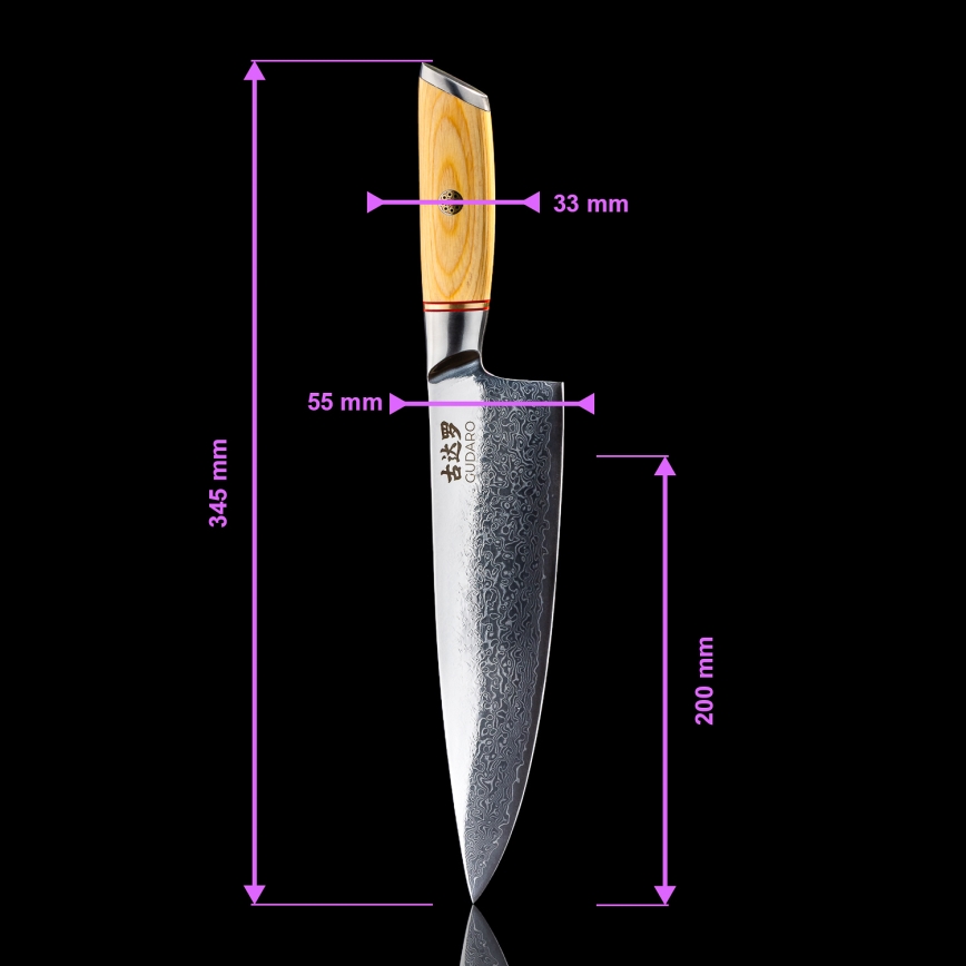 Gudaro - Lot de 5 couteaux de cuisine en acier damassé HIKARI + support magnétique pour couteaux