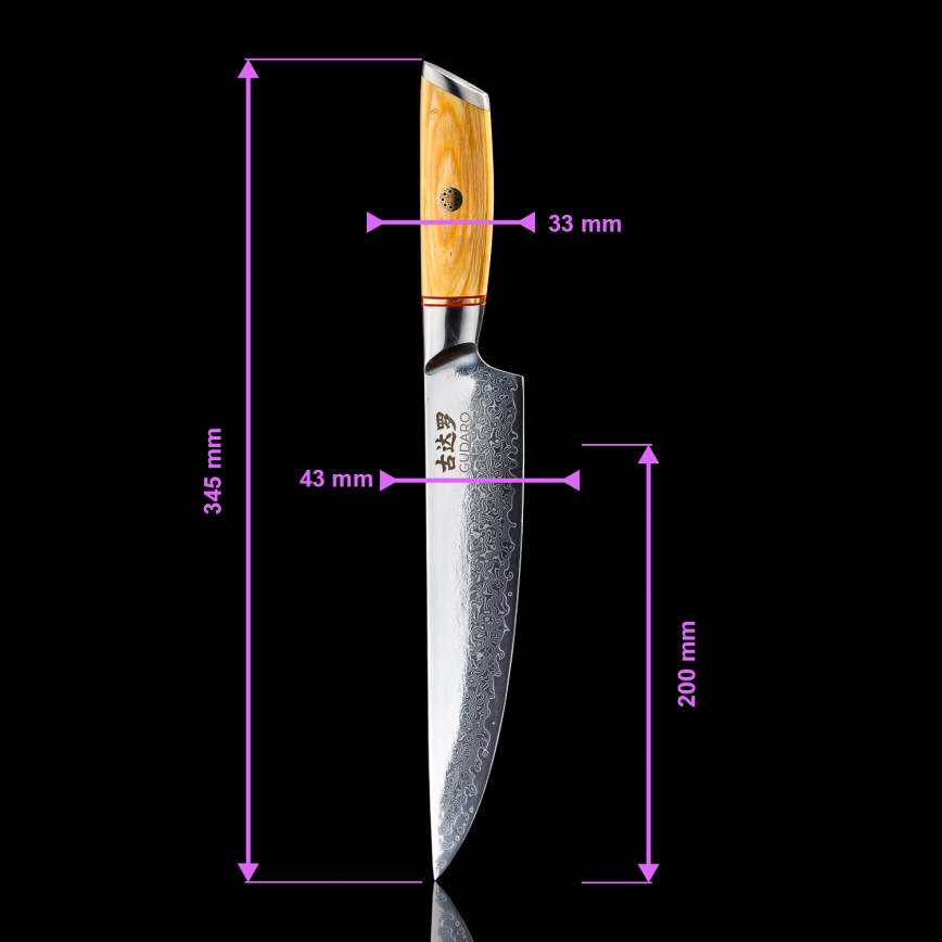 Gudaro - Lot de 5 couteaux de cuisine en acier damassé HIKARI + support magnétique pour couteaux