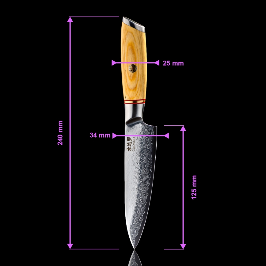 Gudaro - Lot de 5 couteaux de cuisine en acier damassé HIKARI + support magnétique pour couteaux