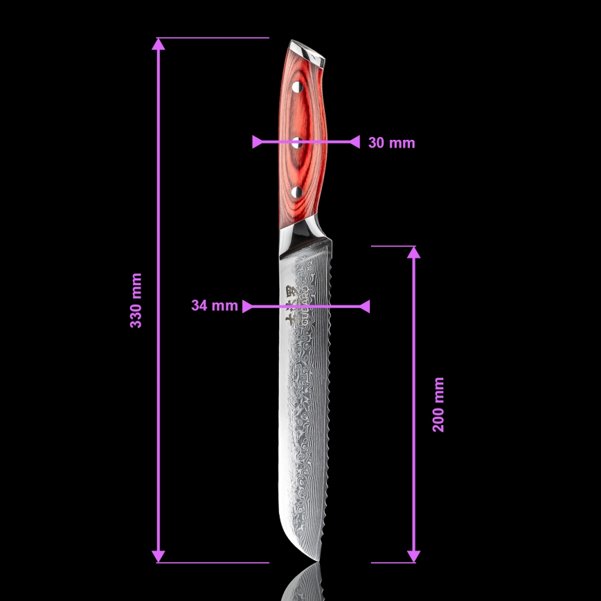 Gudaro - Lot de 5 couteaux de cuisine en acier damassé KENSHO + support magnétique