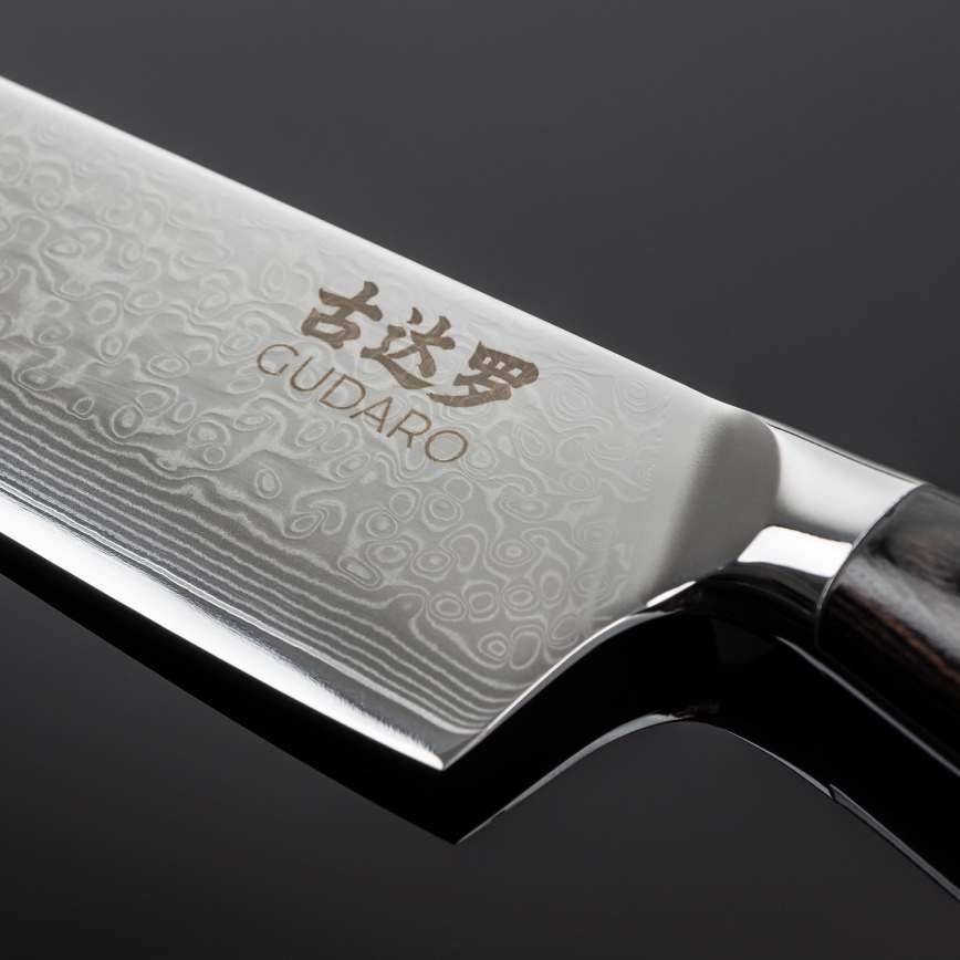 Gudaro - Ensemble de 5 couteaux de cuisine en acier damassé SHIRO + support pour couteaux et ciseaux à volaille