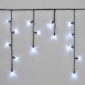 Guirlande LED d'extérieur 50 LED / 3×0,4 m IP44 blanc froid