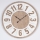Horloge murale 1xAA d. 60 cm beige/blanc