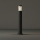 Ideal Lux - Lampe d'extérieur TRONCO 1xE27/42W/230V 80 cm IP65 noire