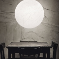 Ideal Lux - Suspension filaire CARTA 1xE27/60W/230V d. 60 cm blanc