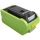 Immax - Batterie Li-lon 4000mAh/40V