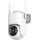 Immax NEO 07819L - Caméra extérieure intelligente avec capteur 4 MP 5V IP65 Tuya Wi-FI