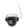 Immax NEO 07825L - Caméra dôme extérieure intelligente avec capteur 5 MP, 230 V, IP66, TUYA, Wi-Fi